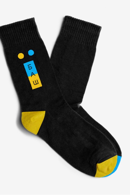 Socks Griffon Socks Hit 'm" (Yibash) 40-44 Black