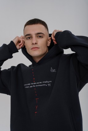 Худі графітовий з вишивкою Головне, L/XL
