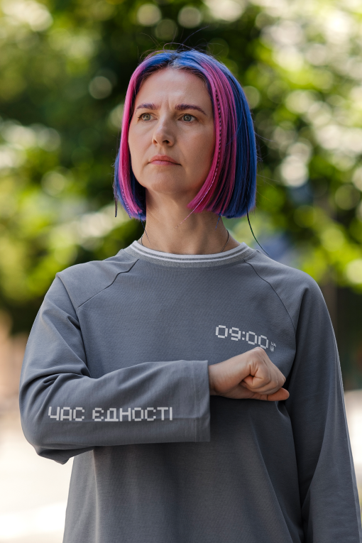 Лонгслів 9:00, S Лонгслів 9:00, S