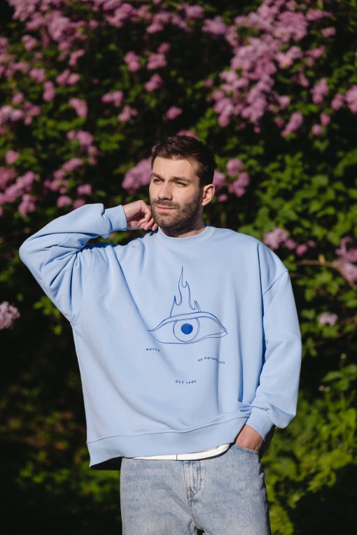 Світшот блакитний Життя, S/M