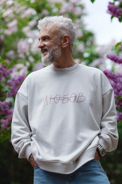Світшот cірий Журавлі, XS/S Світшот cірий Журавлі, XS/S
