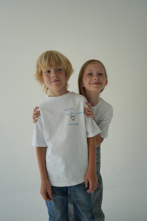 Дитяча футболка Atikin Щире Серце Унісекс Розмір 134 Біла