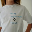 Дитяча футболка Atikin Щире Серце Унісекс Розмір 134 Біла