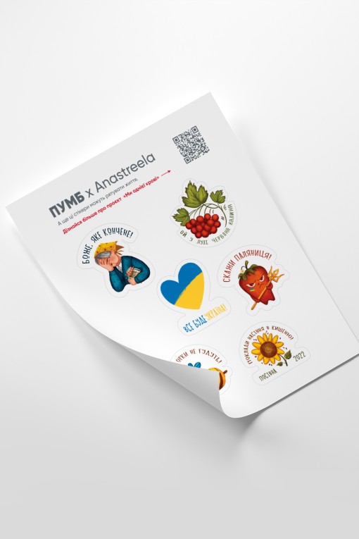 A set of sticker packs 4 pcs A set of sticker packs 4 pcs