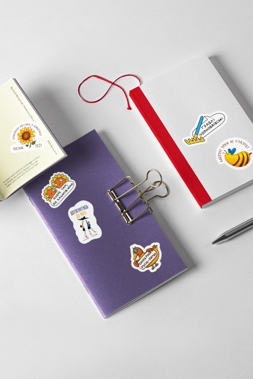 A set of sticker packs 4 pcs A set of sticker packs 4 pcs